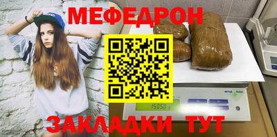спиды Берёзовский