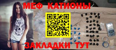 jwh Беслан