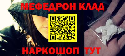 спиды Берёзовский