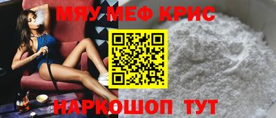 jwh Беслан