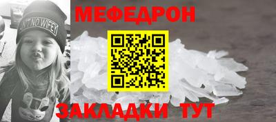 jwh Беслан