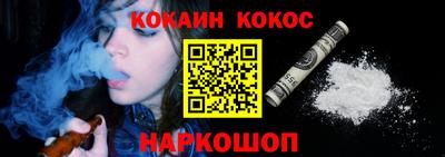 jwh Беслан