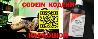 jwh Беслан