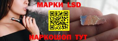 jwh Беслан
