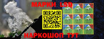 jwh Беслан
