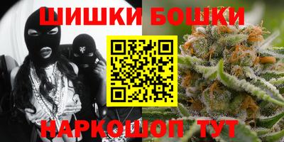 jwh Беслан