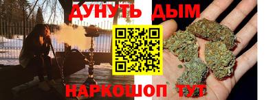 спиды Берёзовский