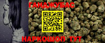 амфетамин Бийск