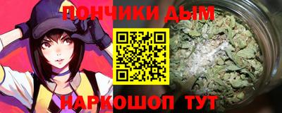 спиды Берёзовский