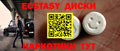 jwh Беслан