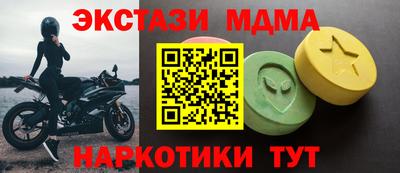 jwh Беслан