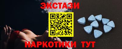 каннабис Михайловка