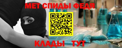 jwh Беслан
