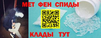 jwh Беслан