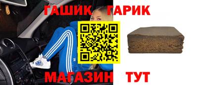 спиды Берёзовский