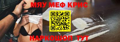 jwh Беслан